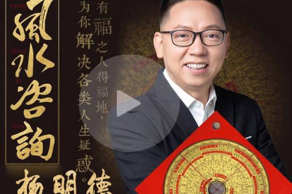 商业风水：做生意与风水的禁忌