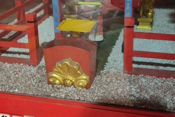 妈祖天后灵签第二签