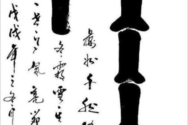 徐氏风水攻略