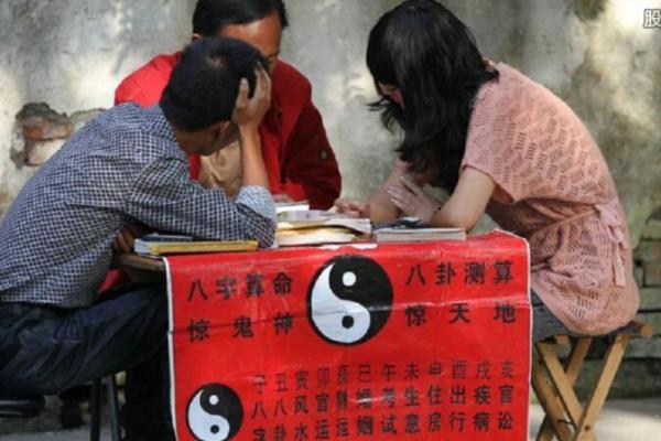 学算命需要拜师吗吗