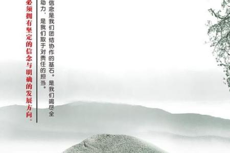 风水物作用：客观上建立起信心
