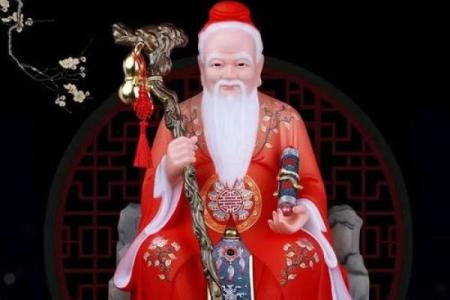 画红娘和月老求姻缘 月老与红娘的爱情故事？