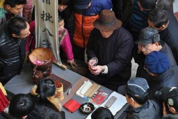 算命讲究的是什么