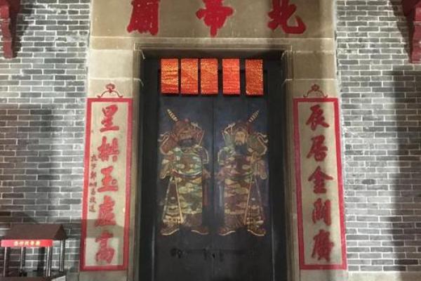 世界上有没有算命大学