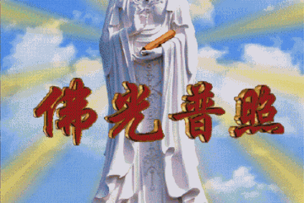 世界上有没有算命大学