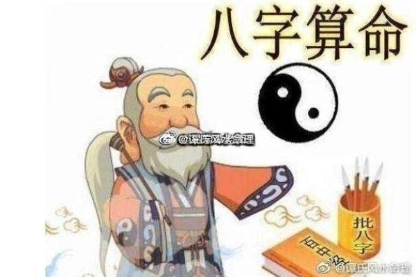命会越算越薄？算命会毁掉婚姻？多年算命先生给你答案，值得收藏