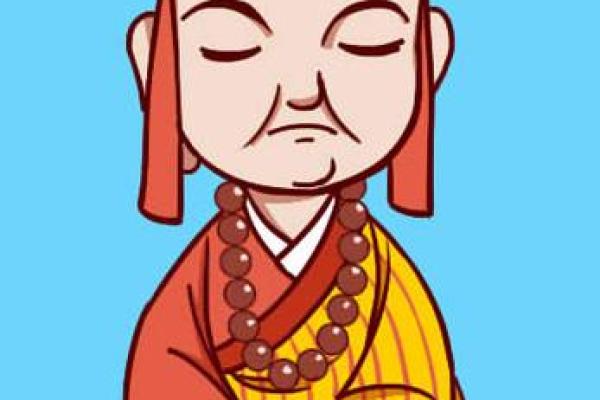 三平祖师公灵签十一首