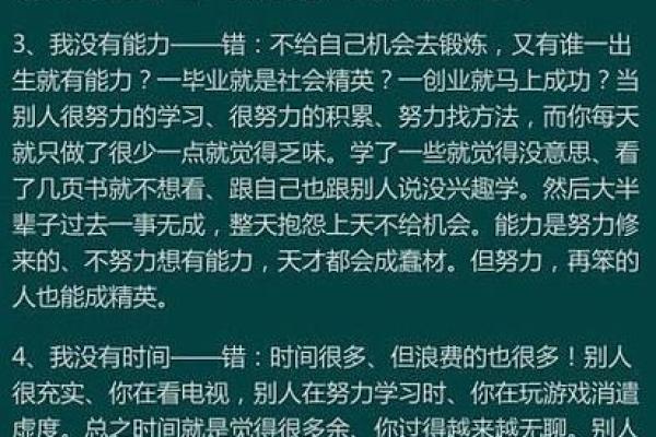 AI学会了算命？只用1张照片，算出你的生老病死