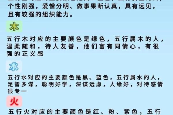传统风水佩戴水晶有什么好处