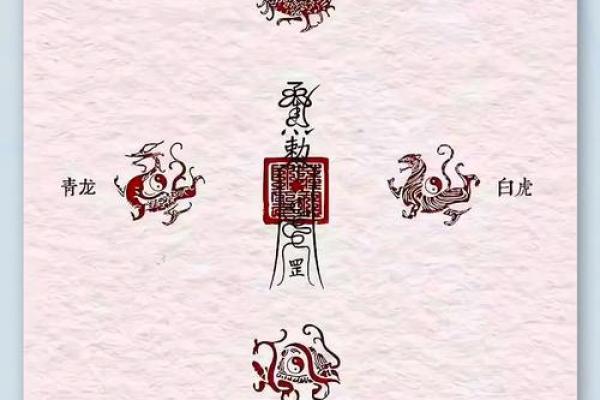 什么是煞气？简单了解风水煞气