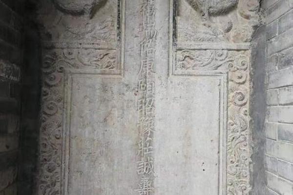 八仙宫吕祖灵签第六