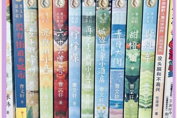 黄大仙第六十签求姻缘 黄大仙66签解签上吉？