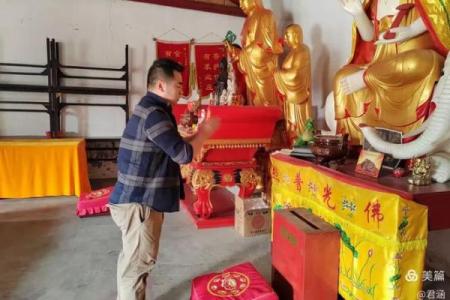 灵签前信佛道好吗