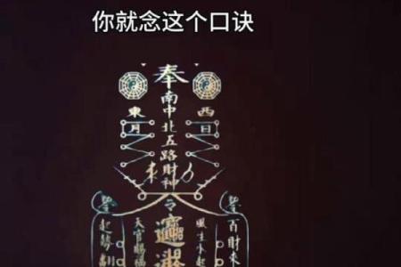 来，抽一支观音转运签，时来运就转，“马上”有钱
