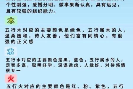 传统风水佩戴水晶有什么好处