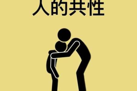 测你缺爱吗,测试缺爱吗