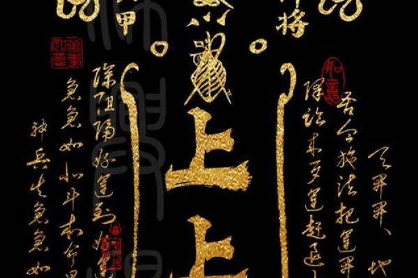 小米手机黄大仙灵签指点