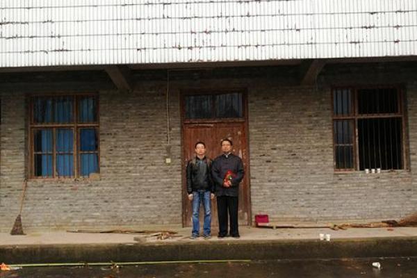 王健林祖坟风水图解