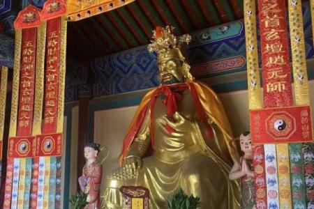 忻州财神庙,四大财神之首