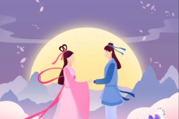 牛郎织女涉及到哪个星座的人