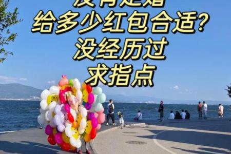 算命说我有二儿一女好吗