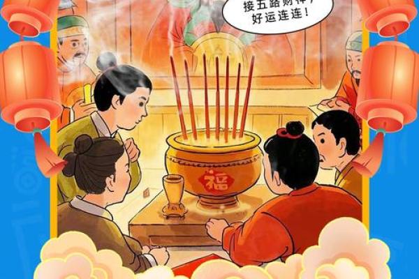 修厨择吉日方法  灶台修好了财神自然就来了