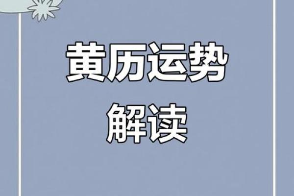 遗嘱可以夫妻俩人共立一份吗  黄历财运查询