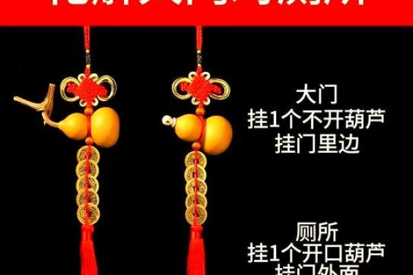 进门对卫生间门好不好有什么风水影响