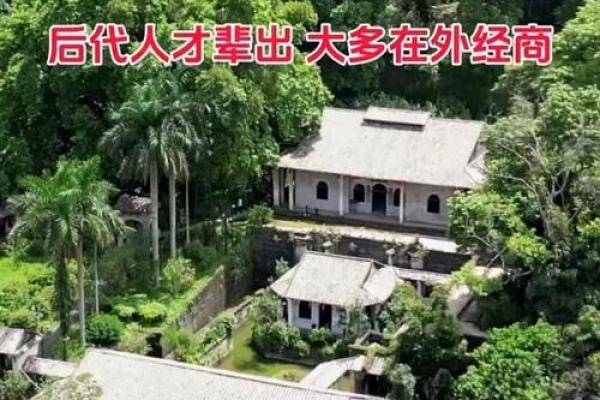 人才是一个房子更好的风水