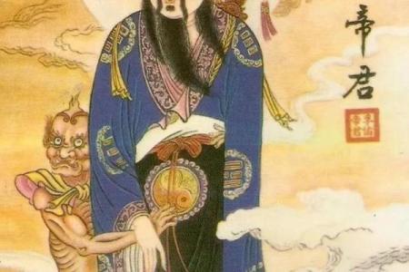 吕祖灵签54姻缘