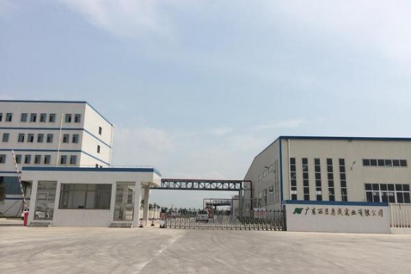 公司大门风水有什么禁忌和讲究