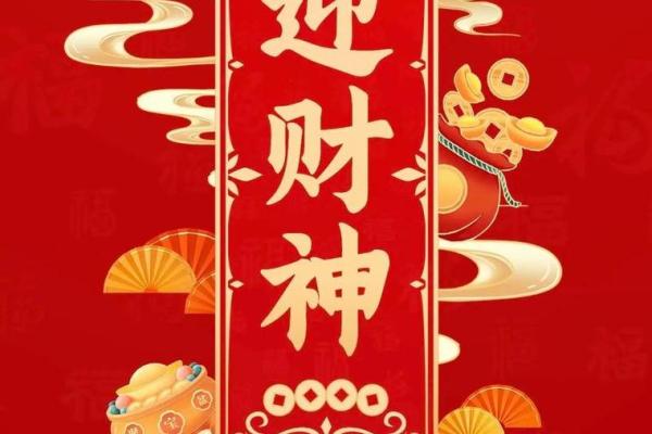 农历这几日出生的小孩，是福气冲天，财神转世，一生财源滚滚