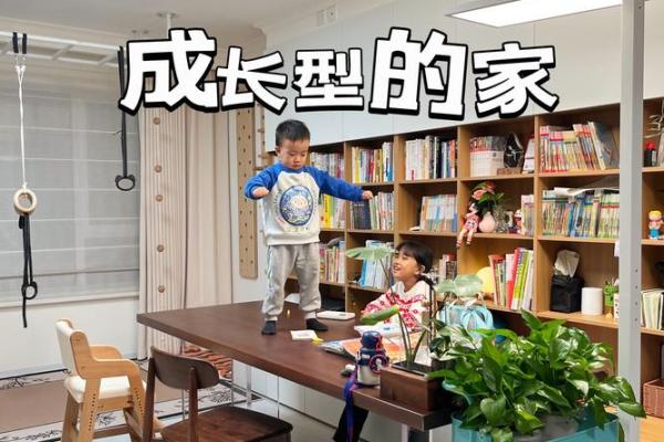 客厅风水布局_儿童书桌客厅摆放更佳位置