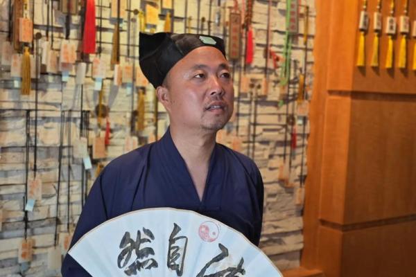 河南安阳算命
