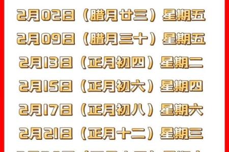 宜搬家时辰是凶可以搬吗,搬家吉日时辰凶时可以吗