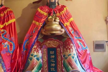 催偏财运最灵的方法摆放财神像