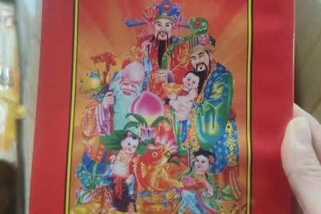 1973年黄历查询,万年历1973年