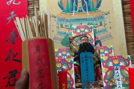 上帝玄天帝灵签加30签解