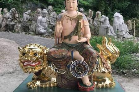 文殊菩萨摆放方位
